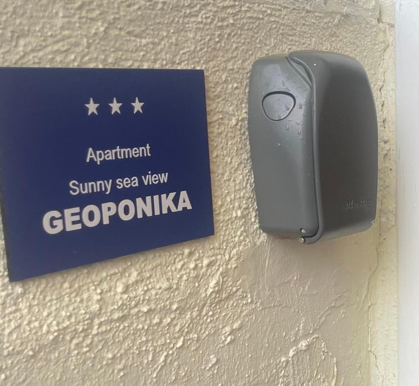 Sunny Sea View Apartment- Geoponika - Free Parking Nea Kallikrateia